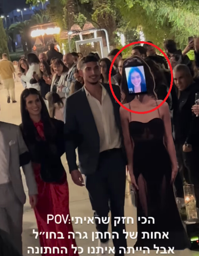 עידן ולהט הדר (צילום: מתוך האינסטגרם של מושיקו ציפורה)