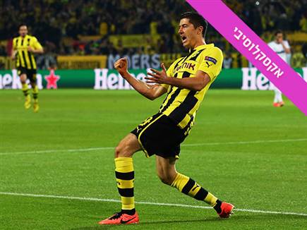 sportFive1491181 (צילום: ספורט 5)