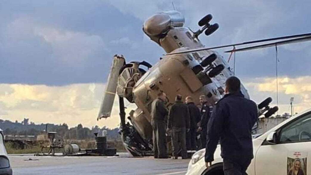 מסוק היסעור שהתהפך בגלל הרוח