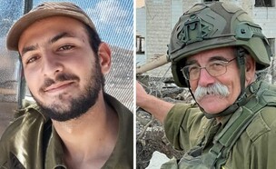 תקרית כניסת האזרח ללבנון (צילום: דובר צה"ל)