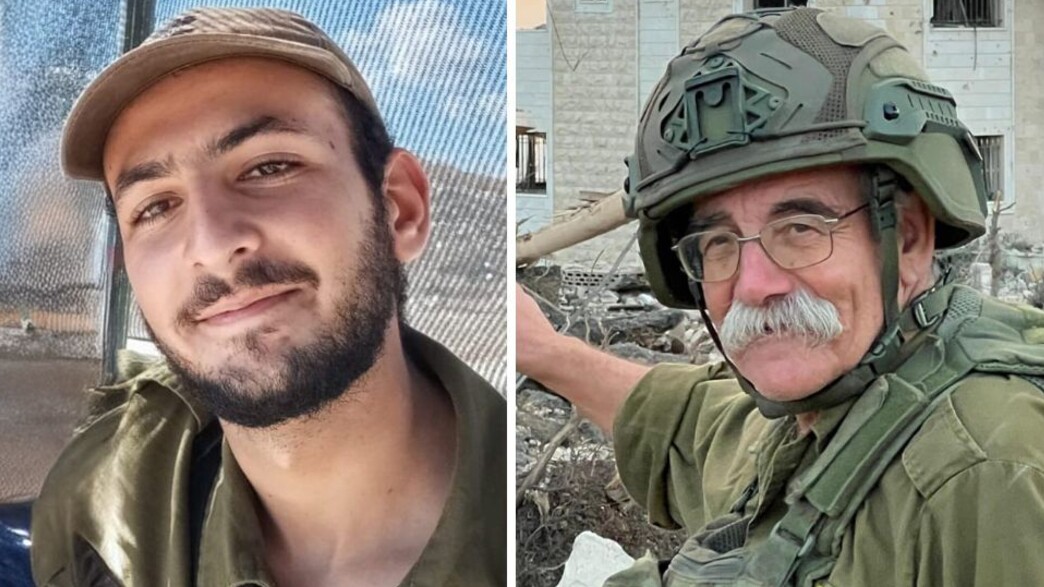 תקרית כניסת האזרח ללבנון תקרית כניסת האזרח ללבנון