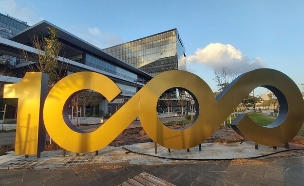 מתחם האלף ראשון לציון (צילום: אריאלה אפללו)