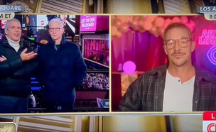 דיפלו (צילום: מתוך CNN)