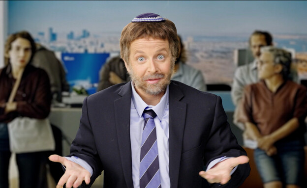 גאיה באר גורביץ