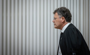 מ"מ נשיא בית המשפט העליון, השופט יצחק עמית (צילום: חיים גולדברג, פלאש 90)