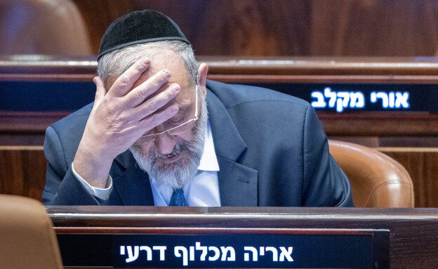 אריה דרעי (צילום: חיים גולדברג, פלאש 90)