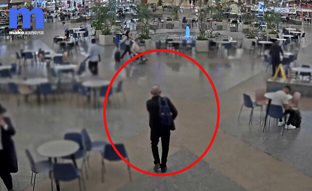 הפירצה בנתב"ג (צילום: באדיבות משטרת ישראל)