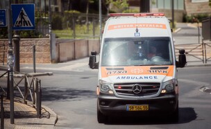 אמבולנס איחוד הצלה (צילום: איחוד הצלה)