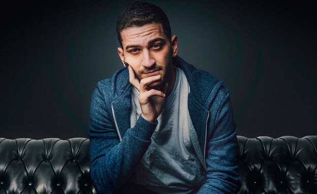 נועם כליפה II