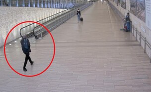 מסתננים (צילום: באדיבות משטרת ישראל)