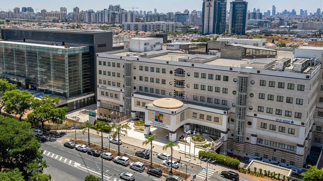 בית החולים שניידר בית החולים שניידר