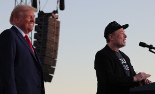 דונלד טראמפ ואילון מאסק (צילום: Reuters)