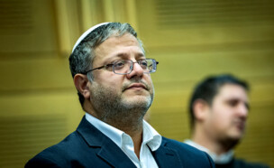 איתמר בן גביר (צילום: יונתן זינדל, פלאש 90)