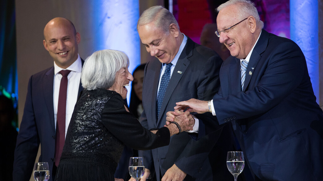 אגנס קלטי מקבלת פרס ישראל אגנס קלטי מקבלת פרס ישראל