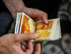 הממשלה "שכחה" חוב עצום, שמאיים על כל אזרחי ישראל