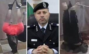 המחוסל והעינויים (צילום: דובר צה"ל)