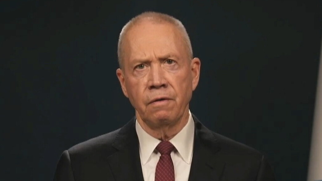 הצהרת גלנט הצהרת גלנט