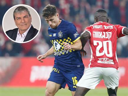 sportFive1492089 sportFive1492089