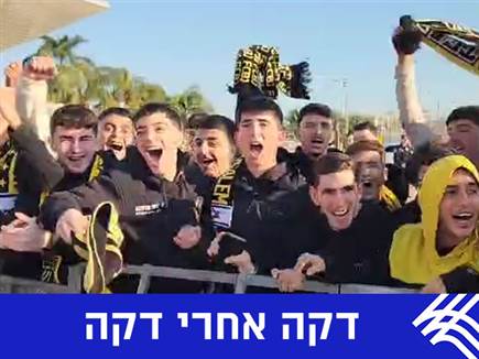sportFive1492212 (צילום: ספורט 5)