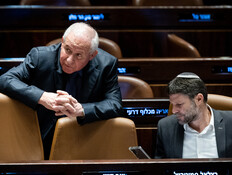 מחיר הגבינות שהשר ראה בסופר, וקרב ההאשמות שהתפתח