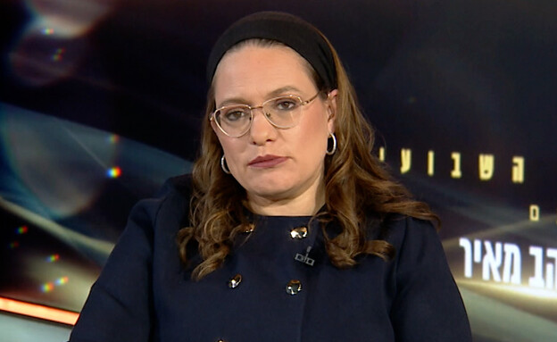 סיון רהב-מאיר 