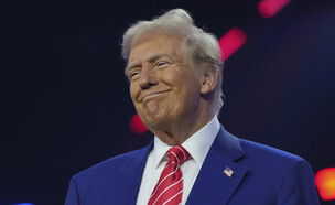 טראמפ (צילום: AP)