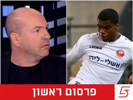 (דני מרון) (דני מרון)