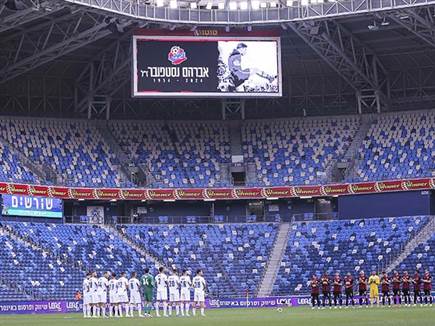 (מאור אלקסלסי)