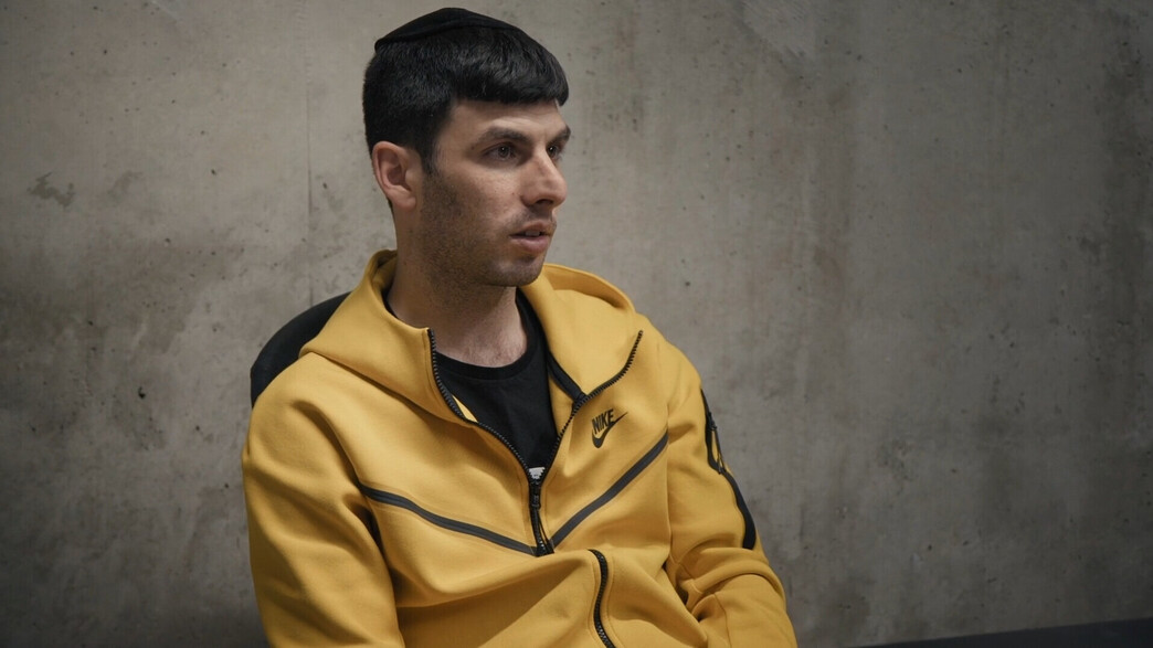 "הרבי קפוארה"