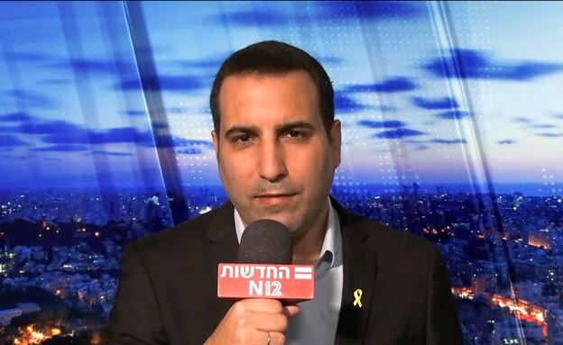 ירון אברהם