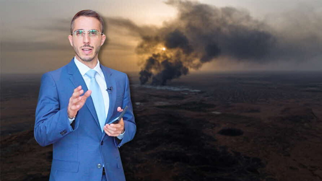 עו"ד אלעד שאול 