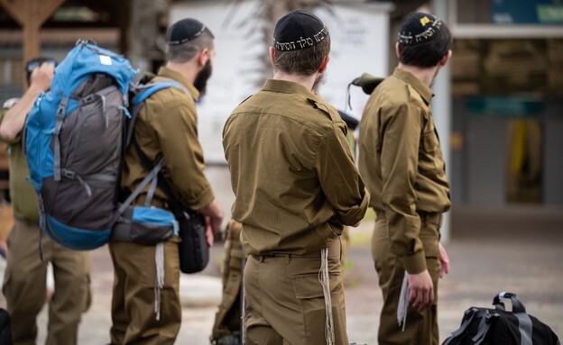 מחזור הגיוס הראשון לחטיבה החרדית "החשמונאים" מחזור הגיוס הראשון לחטיבה החרדית "החשמונאים"