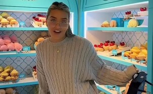 ג'ליקאט (צילום: מתוך טיקטוק)