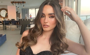 נועה כוכבא (צילום: מתוך אינסטגרם, instagram)