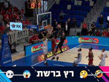 sportFive1493795 sportFive1493795