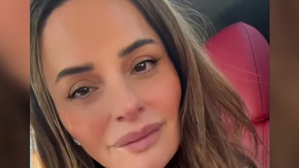 אופירה אסייג