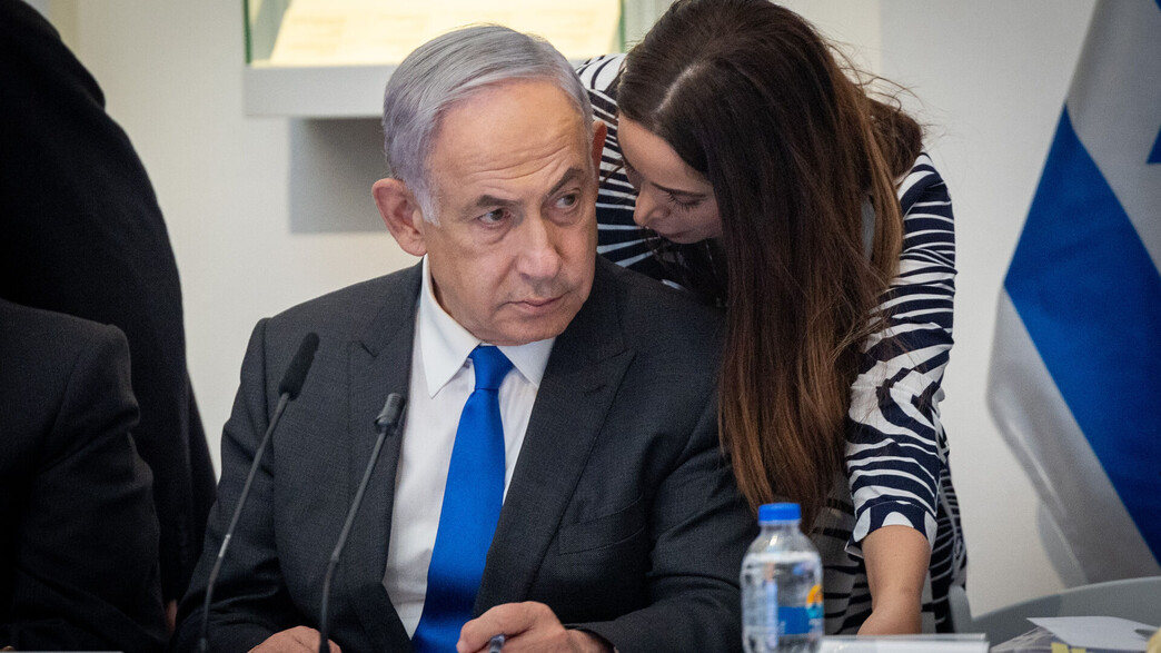 השרה מאי גולן וראש הממשלה בנימין נתניהו