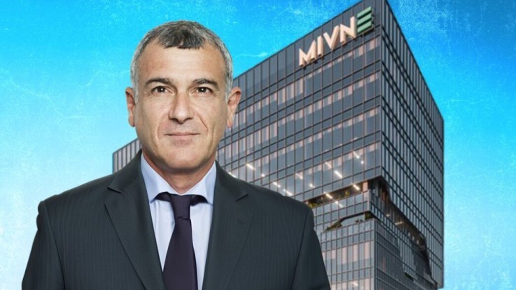 נדלן 6.1 נדלן 6.1