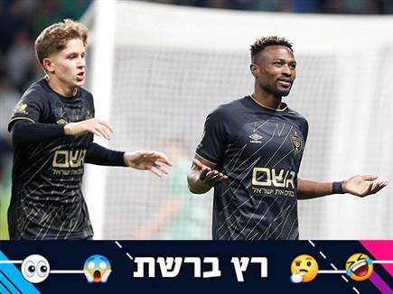 sportFive1494410 sportFive1494410