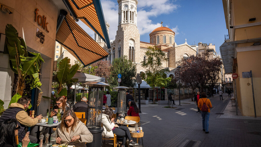 אתונה, יוון 