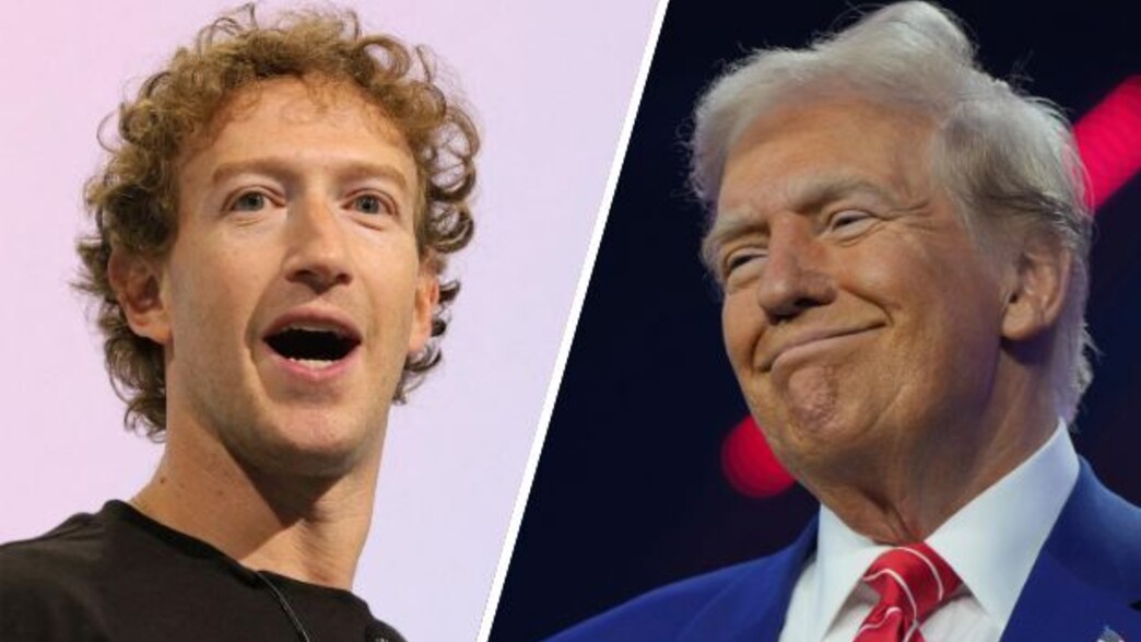 טראמפ צוקרברג