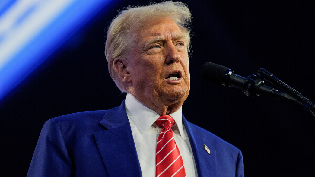 טראמפ טראמפ