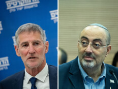 אושר בטרומית "חוק הג'ובים" | משמעות המהלך של הקואליציה