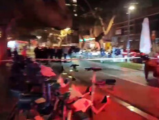 נשיכות ותקיפות שוטרים במועדון בת"א, 4 נעצרו