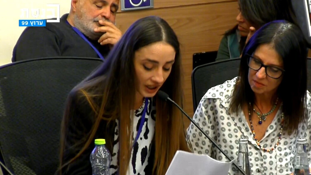 טאיסיה זמולוצקי