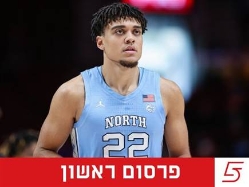 sportFive1494296 (צילום: ספורט 5)