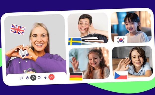 ילדים לומדים אנגלית עם נובאקיד