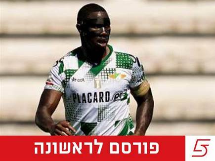 sportFive1494730 sportFive1494730