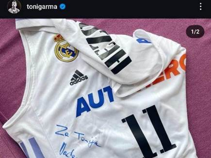 החולצה שקיבל מהזוניה