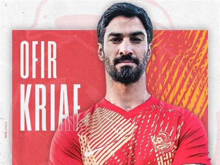 sportFive1495158 sportFive1495158